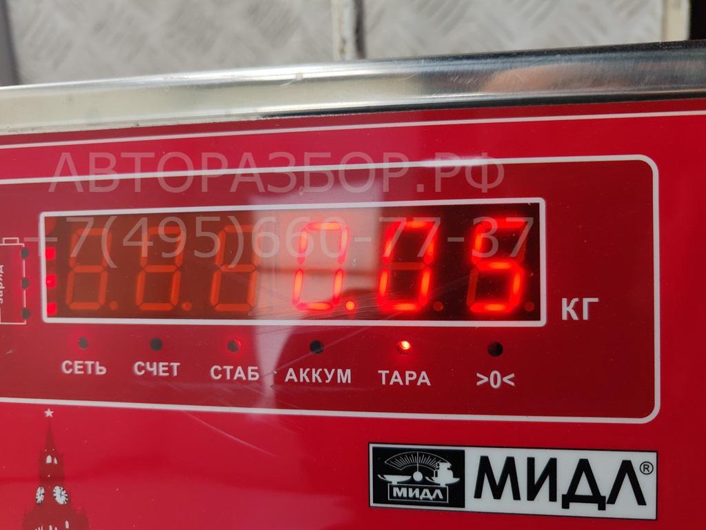 Ручка двери передней внутренняя правая