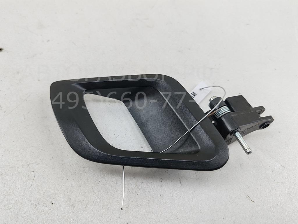 Ручка двери передней внутренняя правая