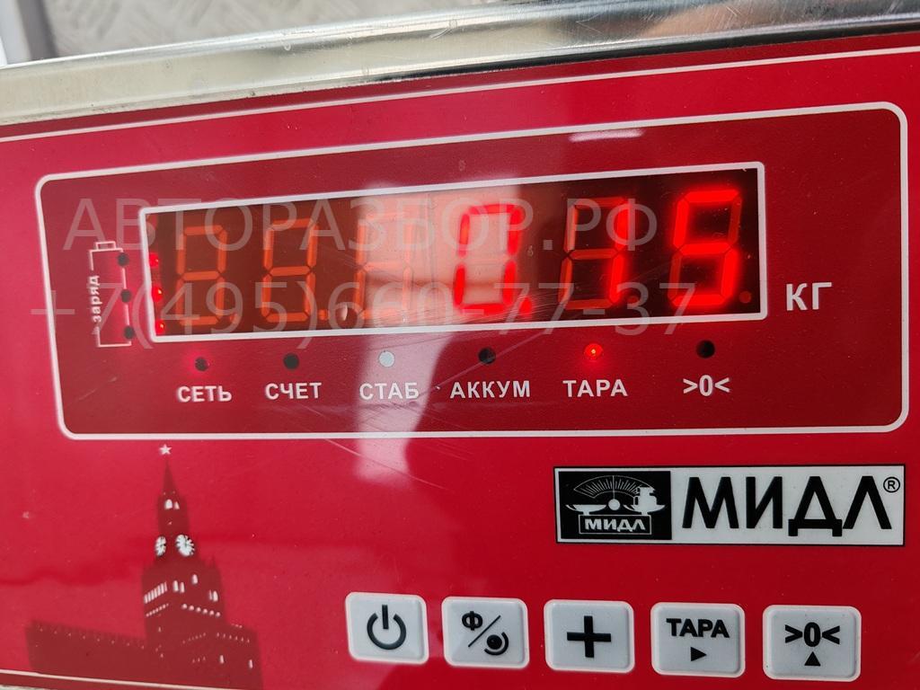 Ограничитель двери