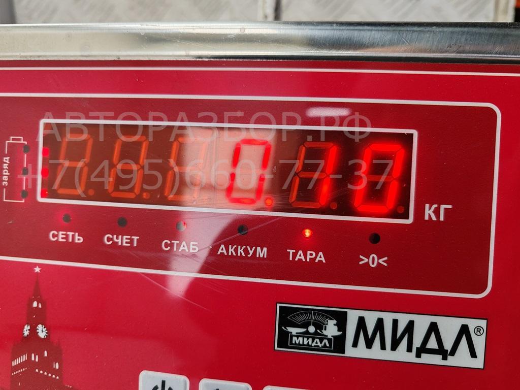 Ручка двери передней внутренняя правая