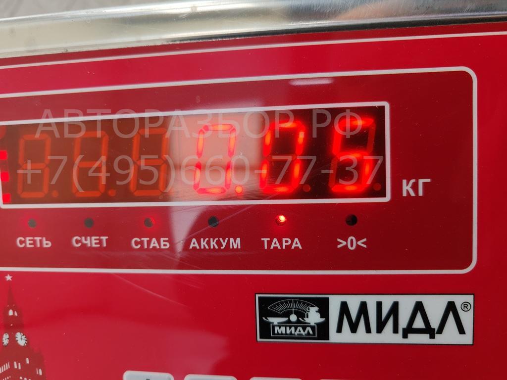 Ручка стеклоподъемника