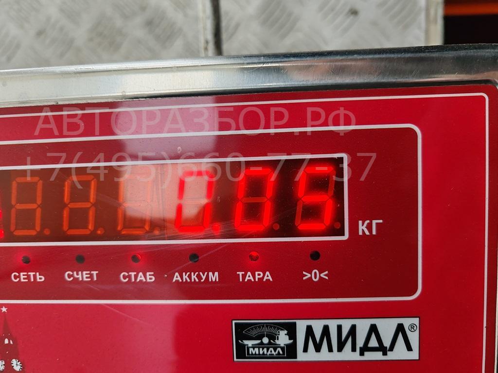 Ручка двери передней внутренняя левая