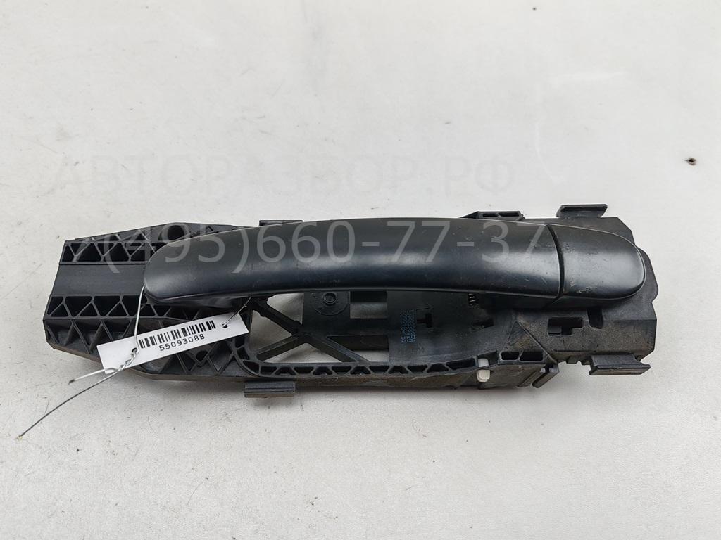 Ручка двери передней наружная правая