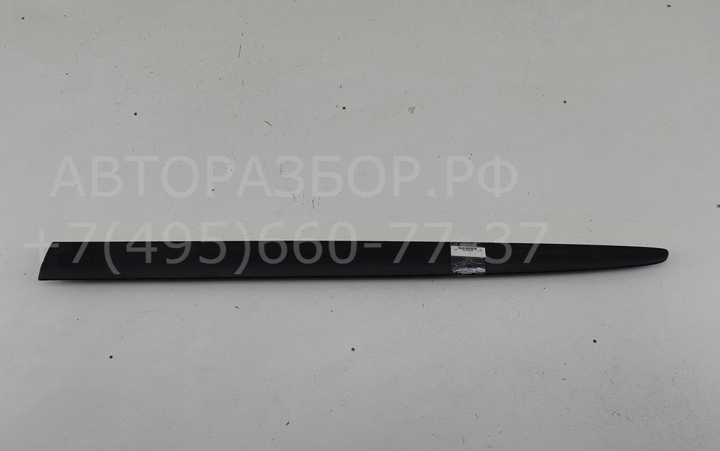 Молдинг двери передней левой