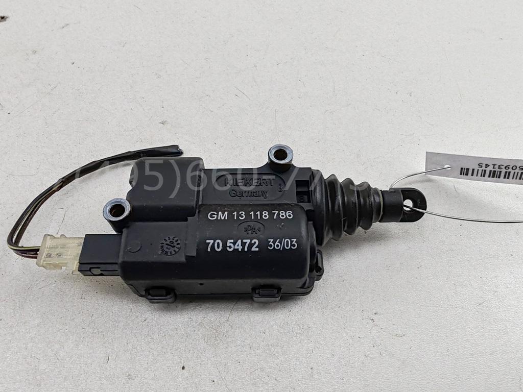 Активатор замка багажника