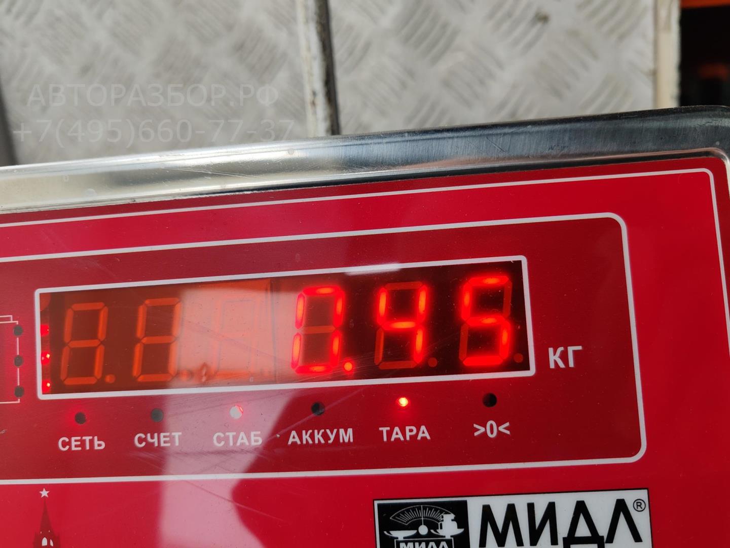 Фонарь задний внутренний левый