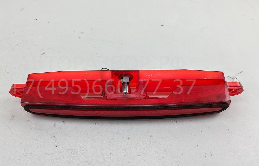 Фонарь задний (стоп сигнал)