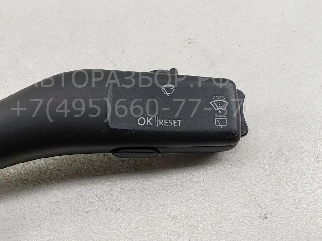 Переключатель стеклоочистителей