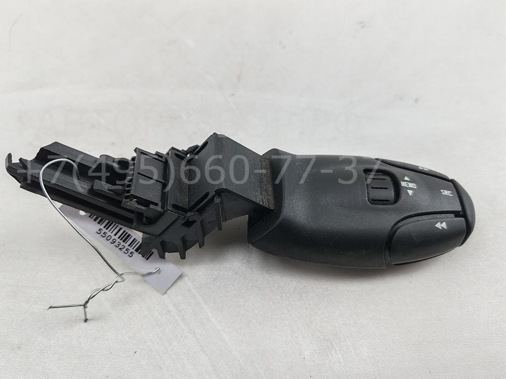 Блок кнопок