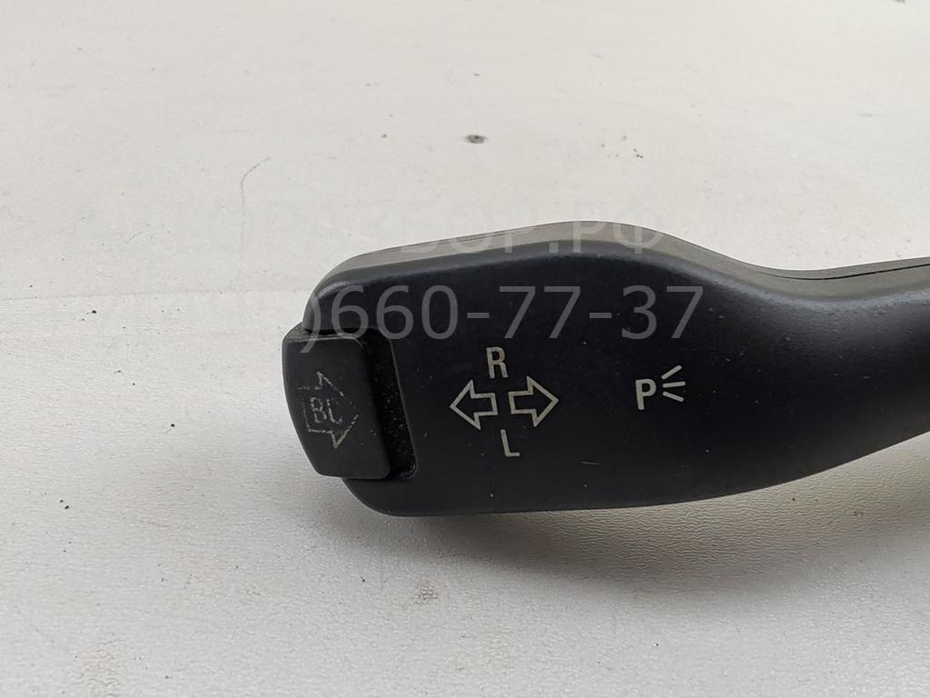 Переключатель поворотов подрулевой