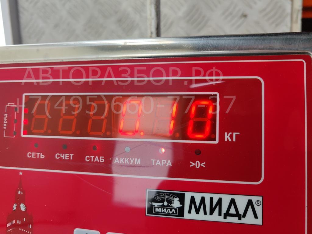 Ручка стеклоподъемника