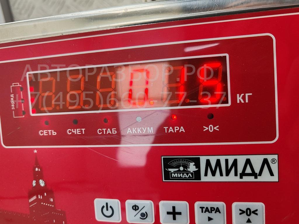 Ручка двери задней внутренняя правая