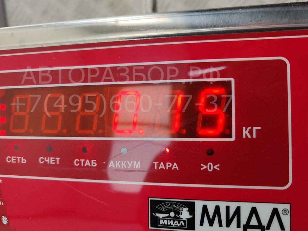 Ручка двери передней наружная правая