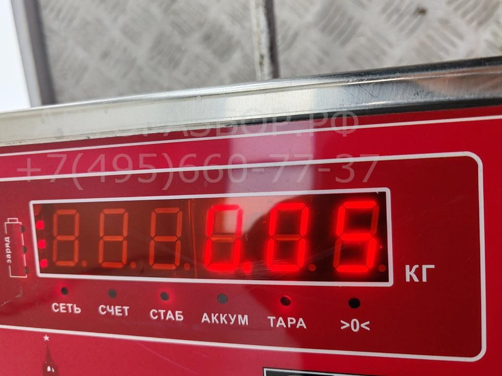 Патрон лампы