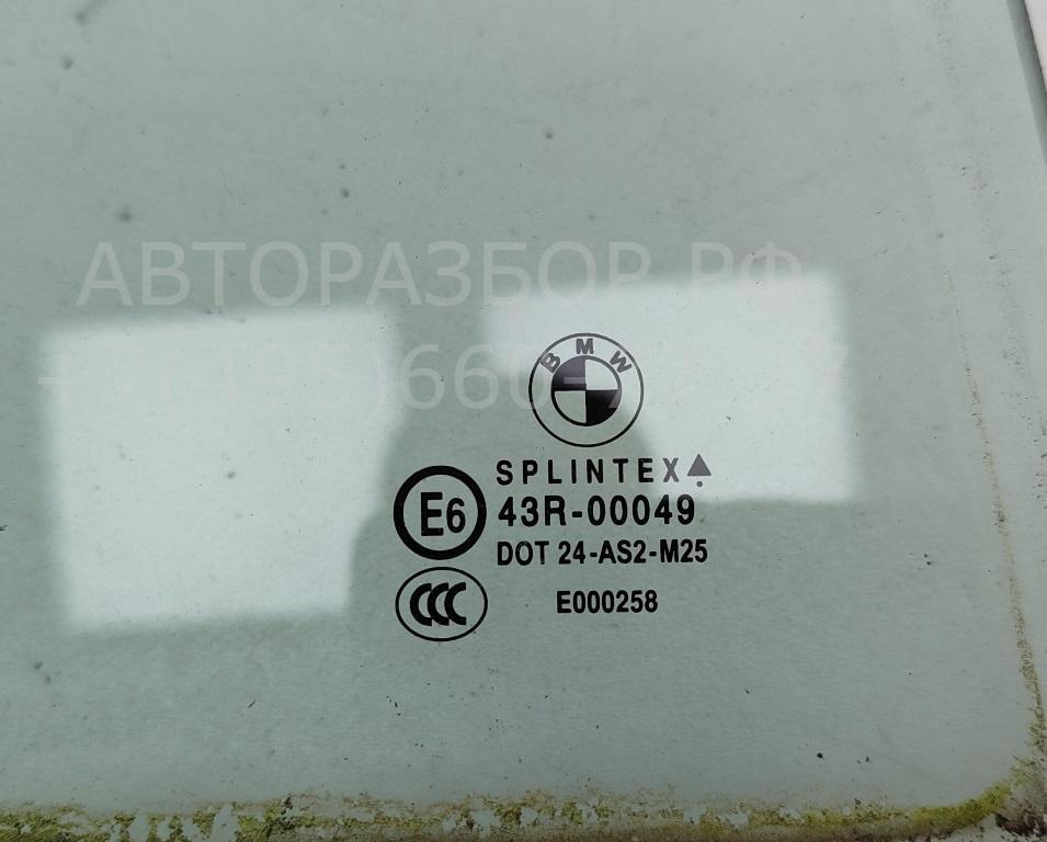 Стекло двери задней правой