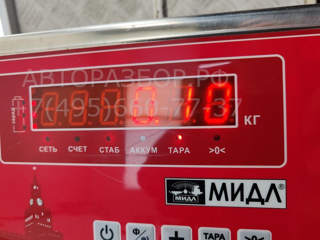 Ручка стеклоподъемника