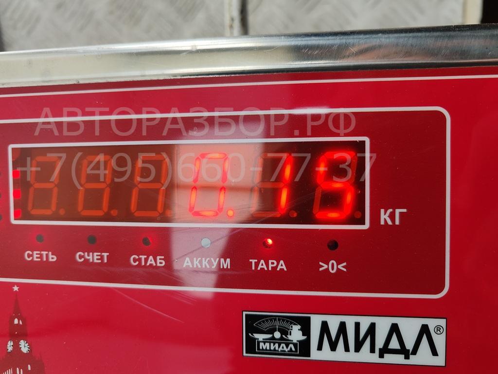 Ручка двери передней внутренняя левая