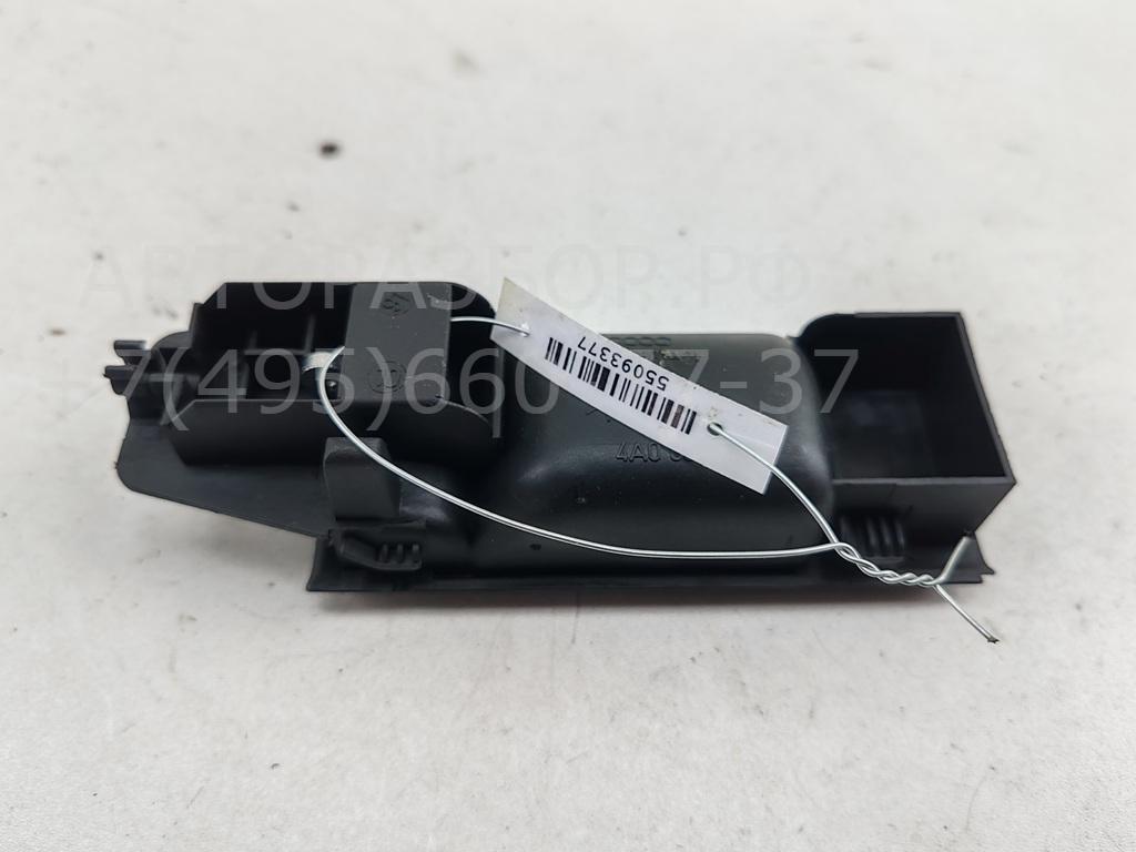 Ручка двери передней внутренняя правая