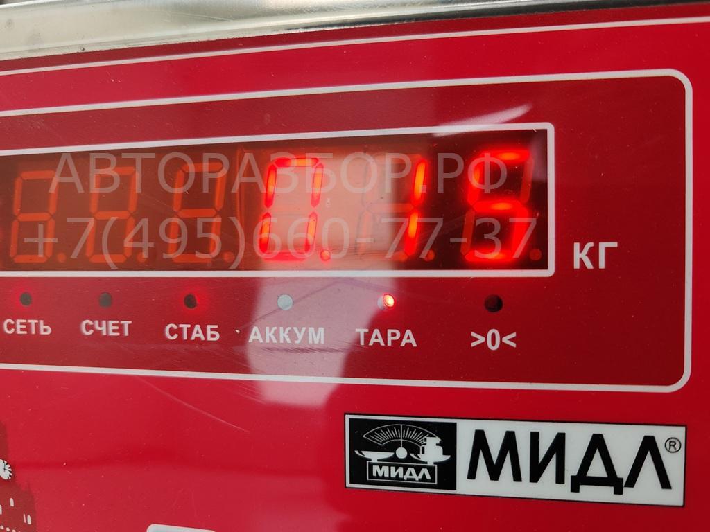 Ручка двери задней внутренняя левая