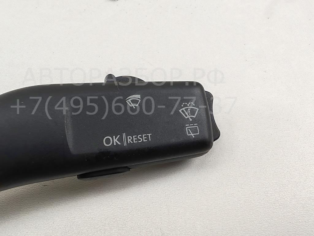 Переключатель стеклоочистителей