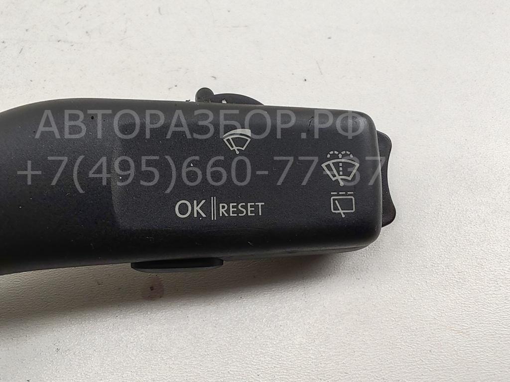 Переключатель стеклоочистителей