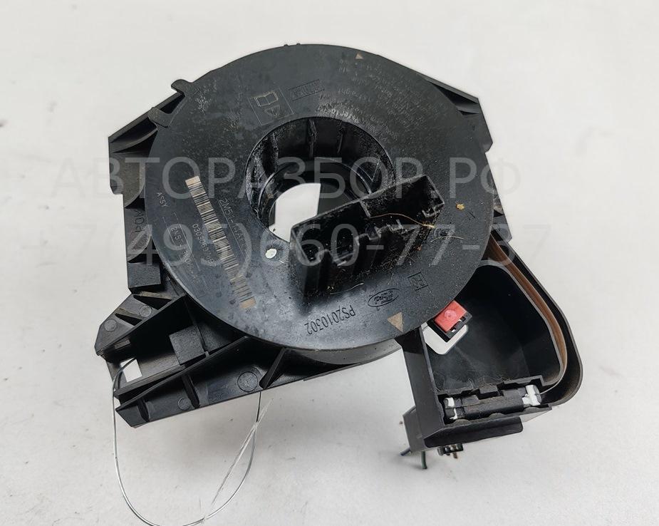 Механизм подрулевой для SRS (ленточный)