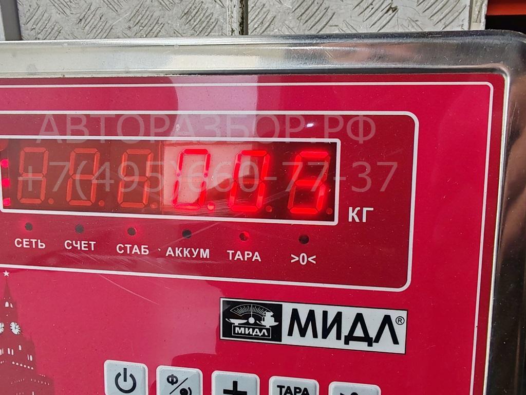 Переключатель поворотов подрулевой