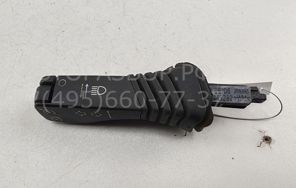 Переключатель поворотов подрулевой