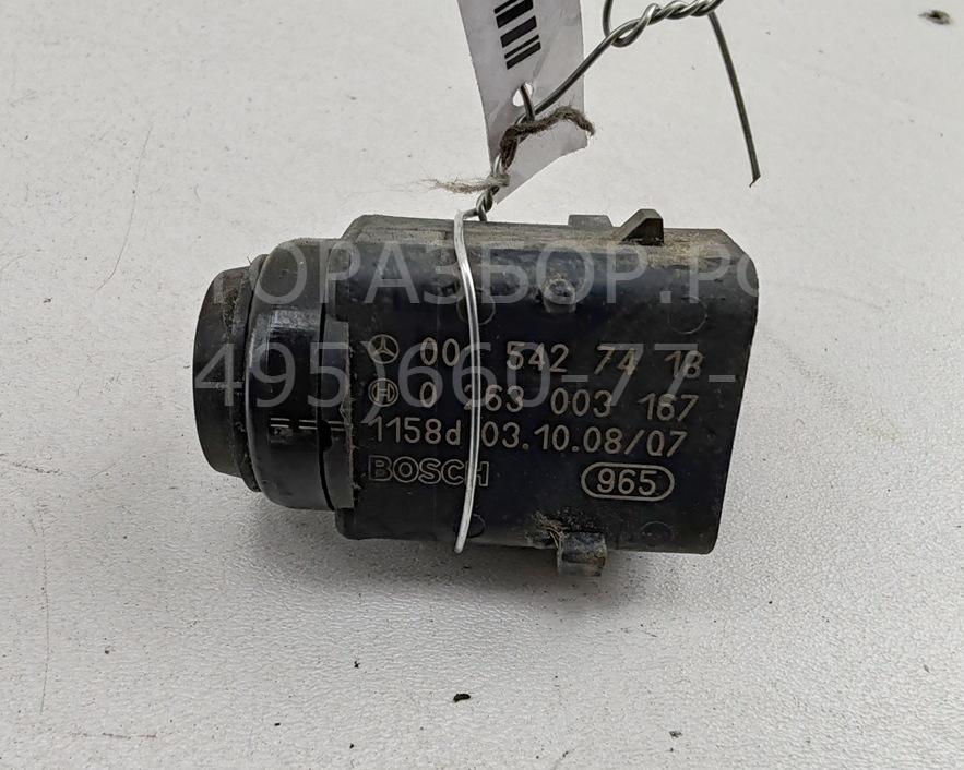 Датчик парковки