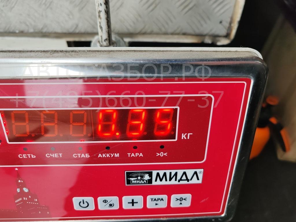 Воздухозаборник (внутри)