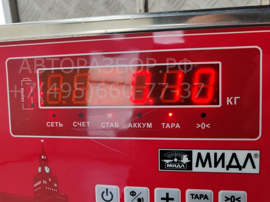 Насос омывателя