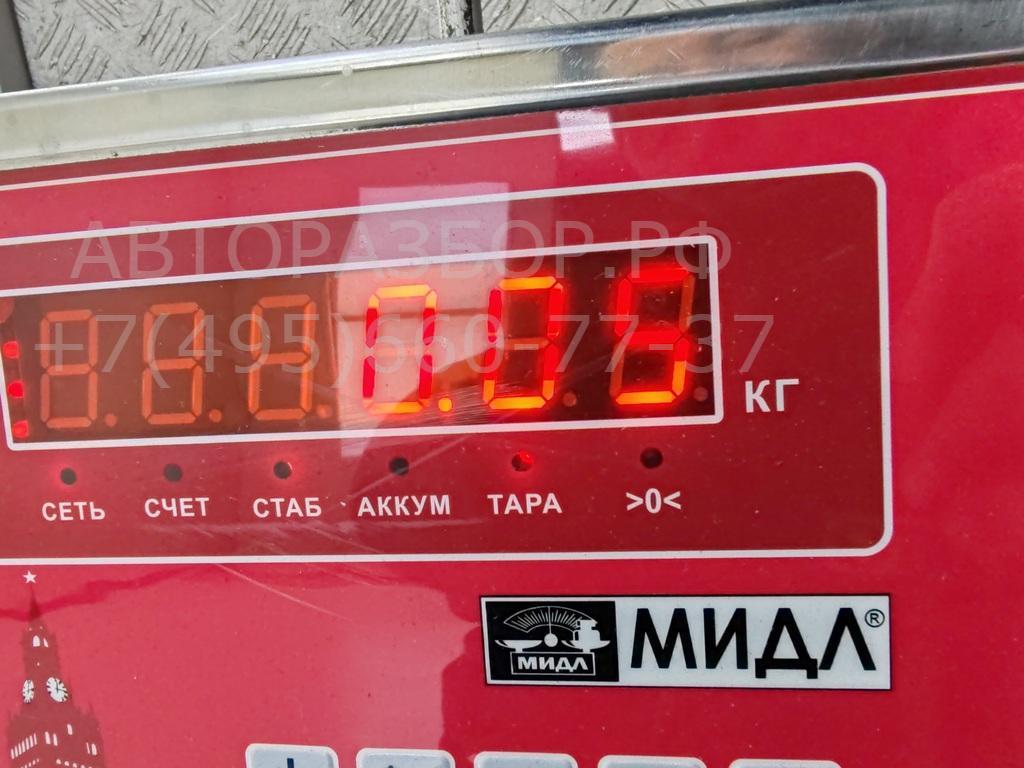 Датчик парковки