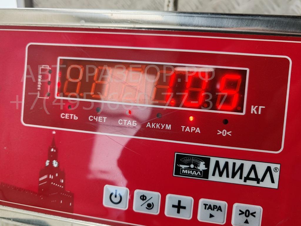 Фара противотуманная левая