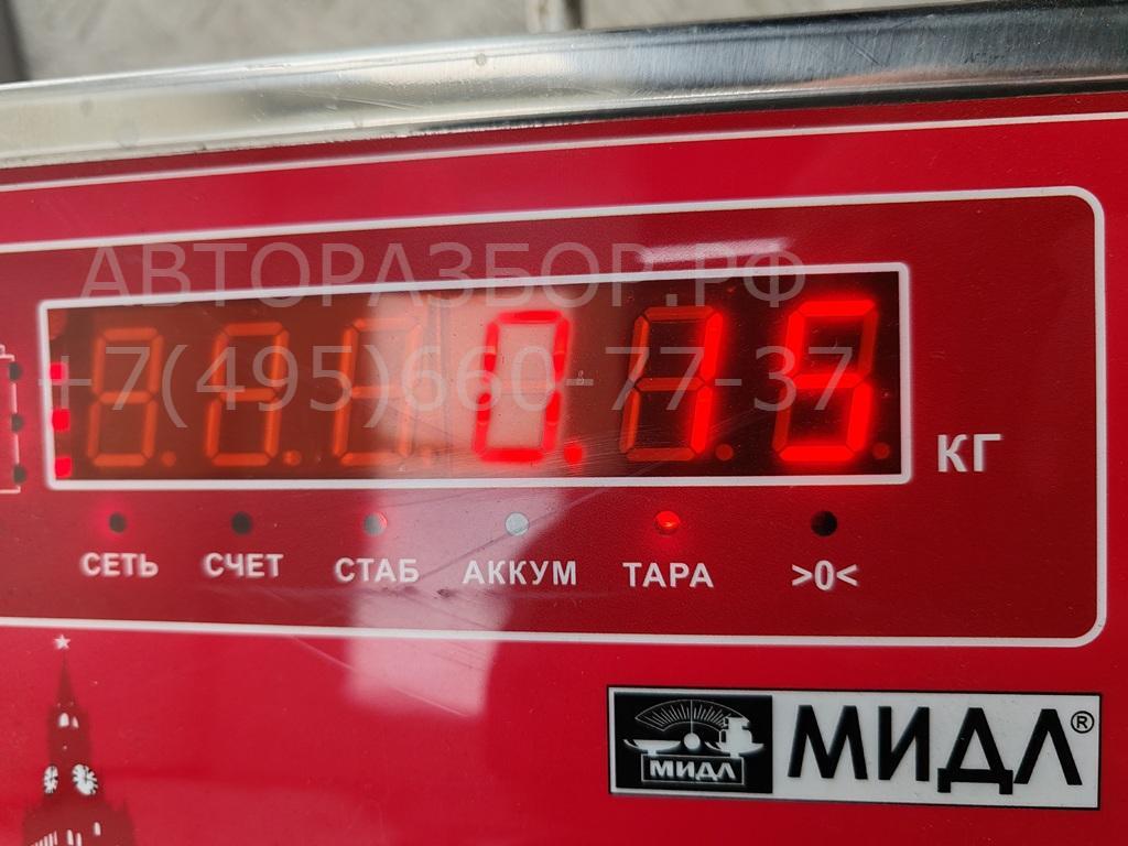 Кронштейн переднего бампера правый