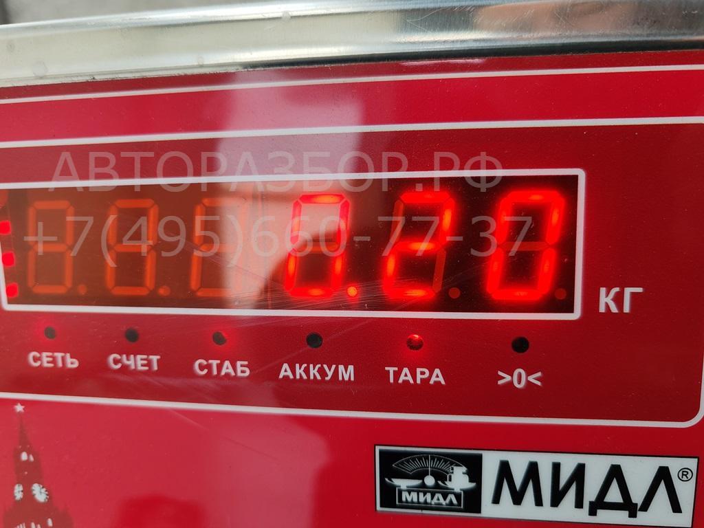 Рамка противотуманной фары левой