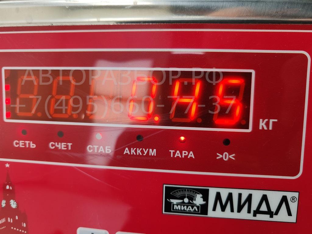 Фара противотуманная левая