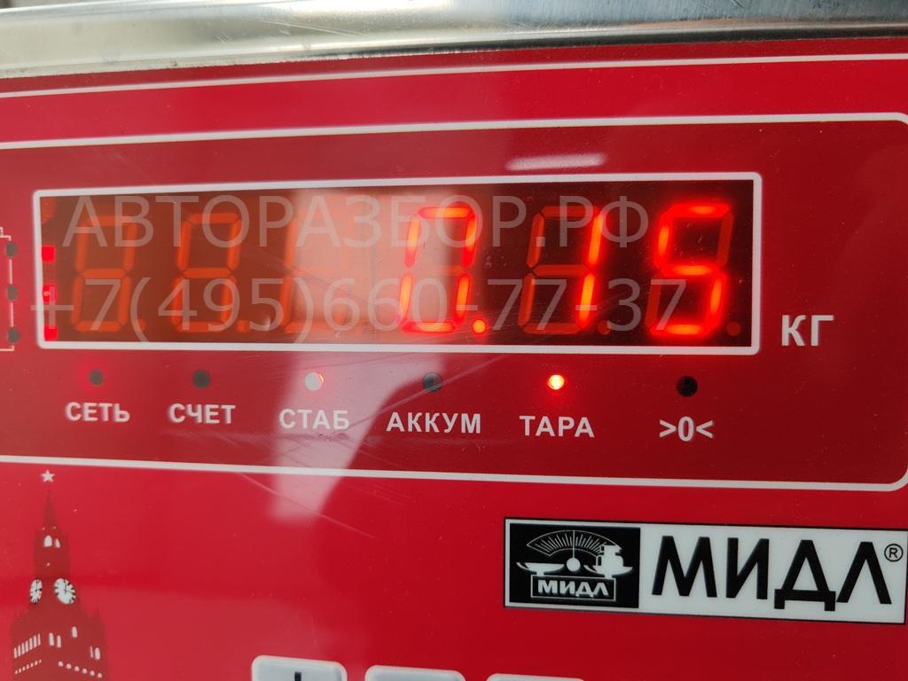 Моторчик заслонки печки