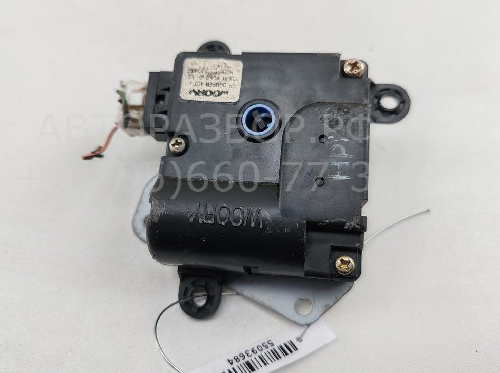 Моторчик заслонки печки