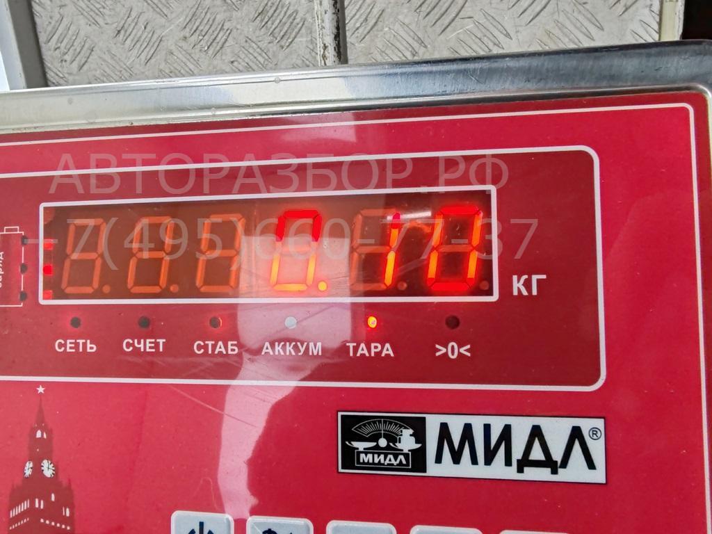 Контактная группа замка зажигания