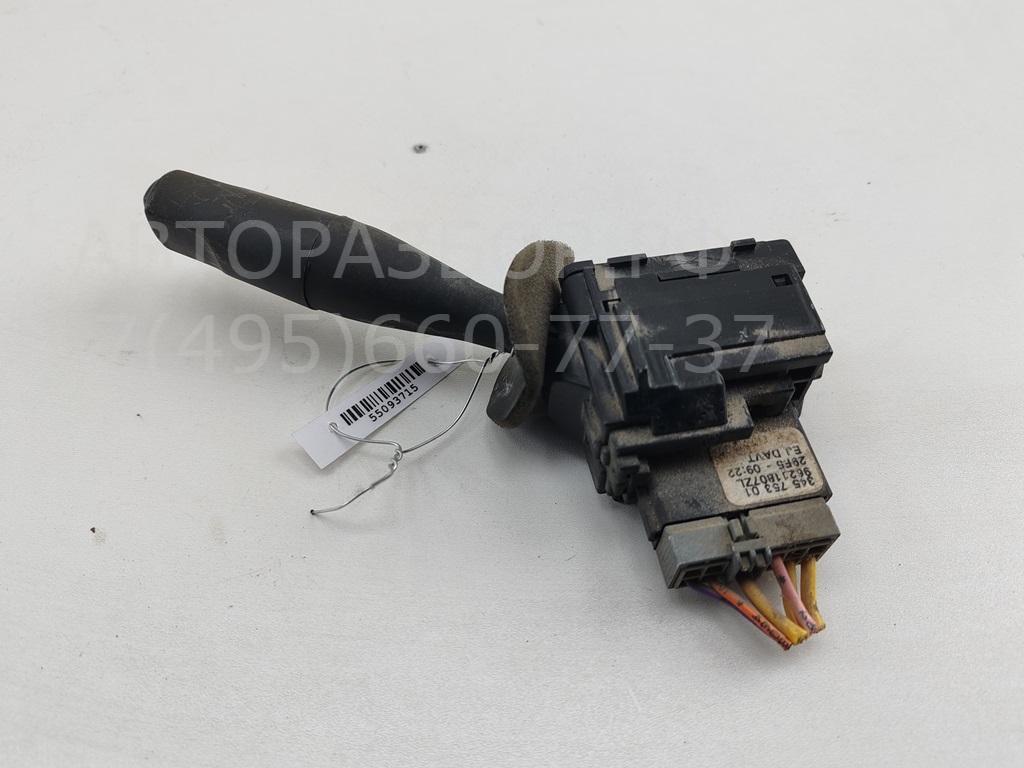 Переключатель стеклоочистителей