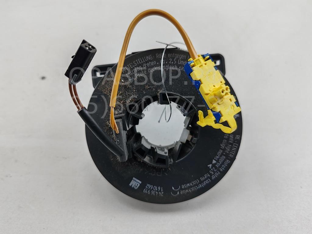 Механизм подрулевой для SRS (ленточный)