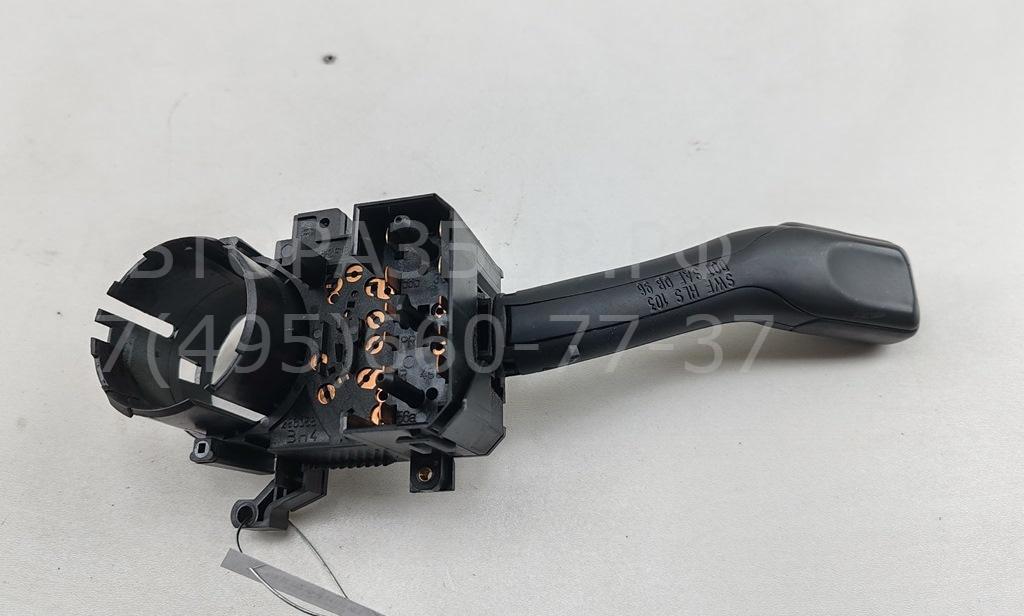 Переключатель поворотов подрулевой