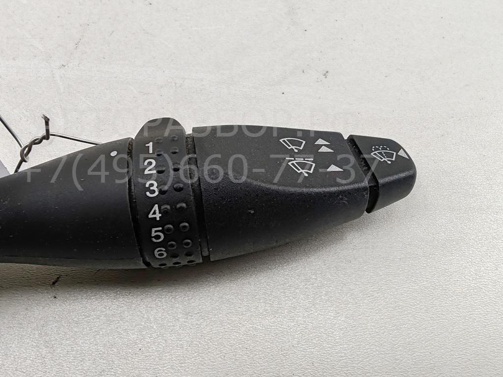 Переключатель стеклоочистителей