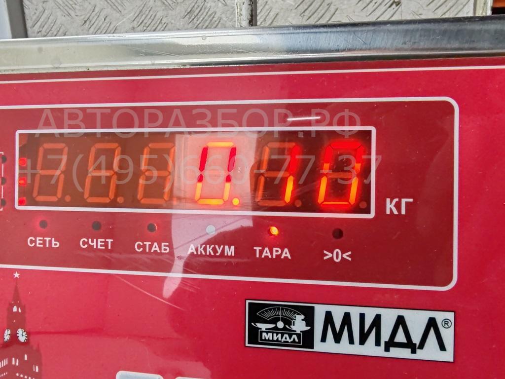 Контактная группа замка зажигания