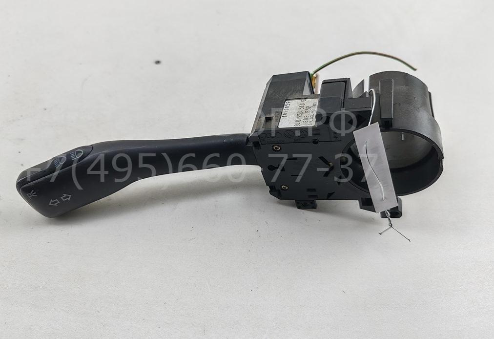 Переключатель поворотов подрулевой