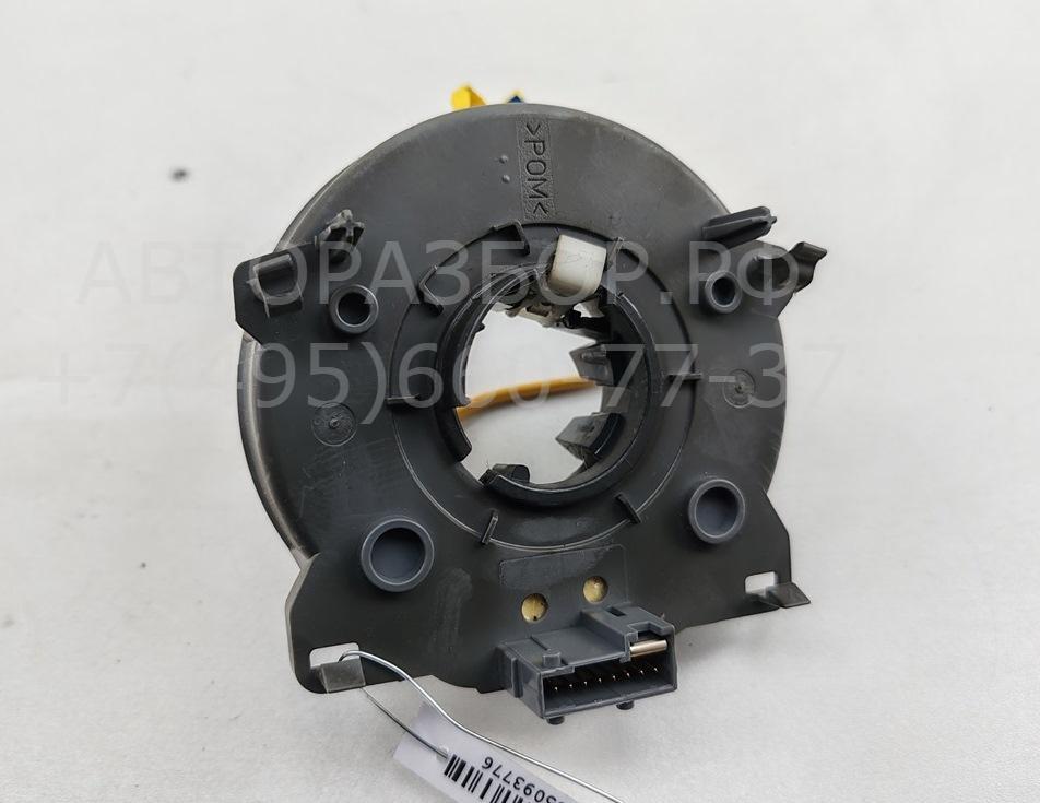 Механизм подрулевой для SRS (ленточный)