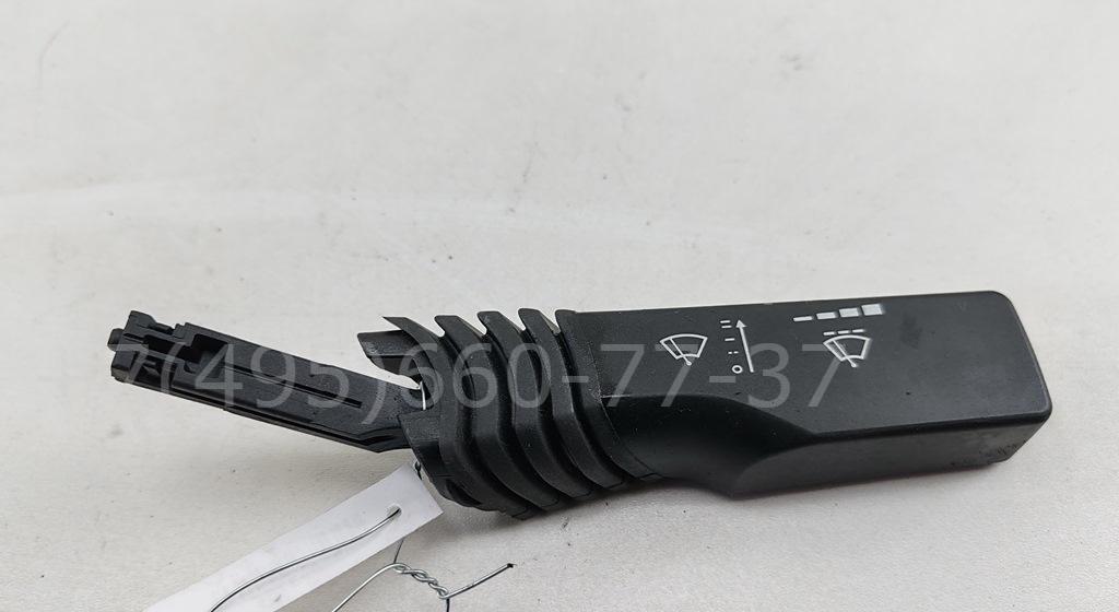 Переключатель стеклоочистителей