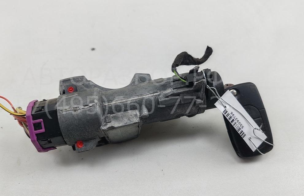 Замок зажигания