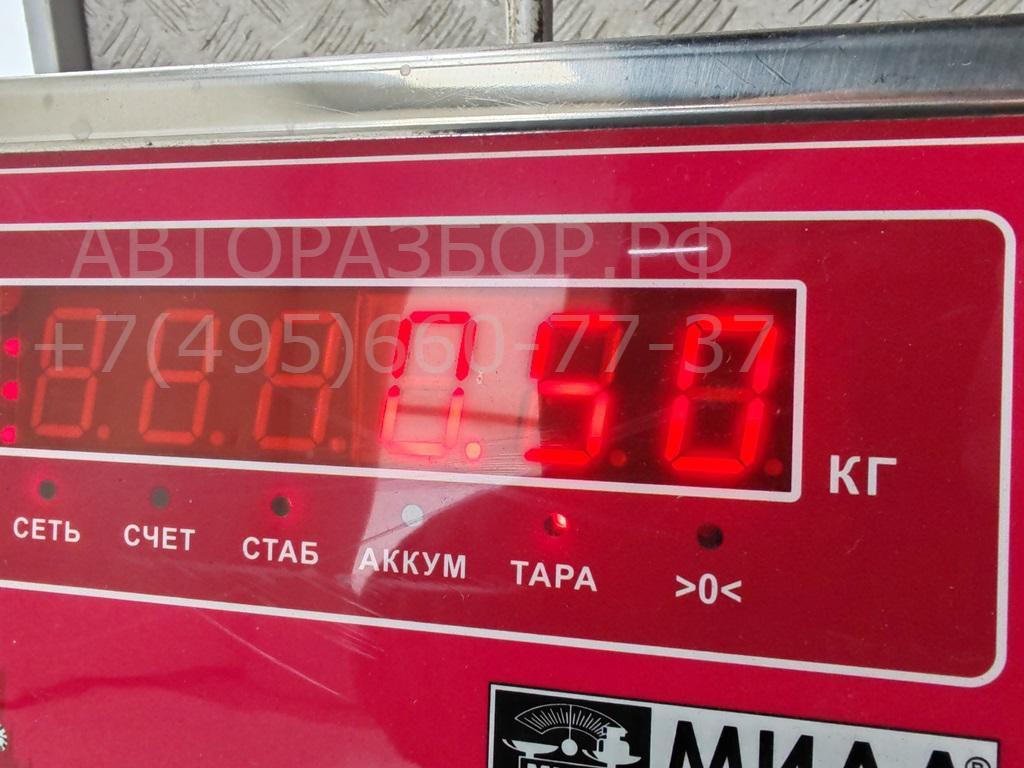 Замок зажигания