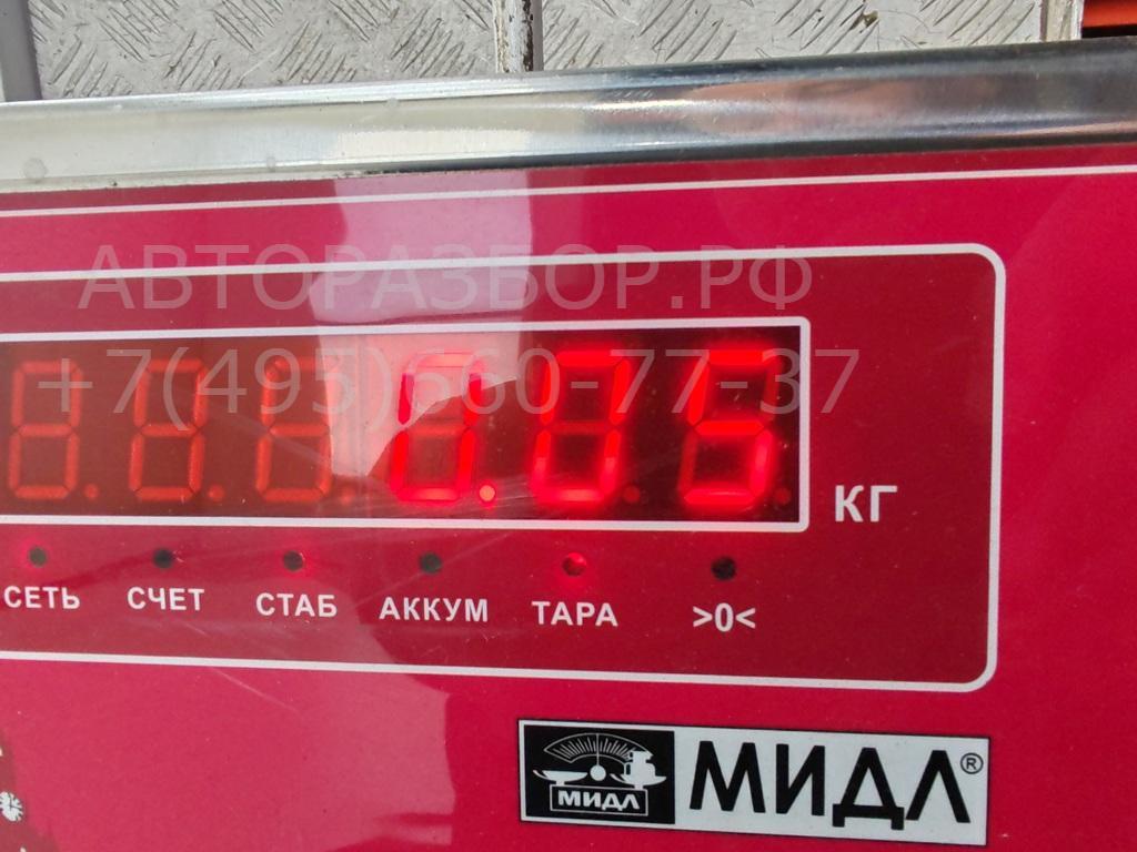 Фонарь подсветки номера